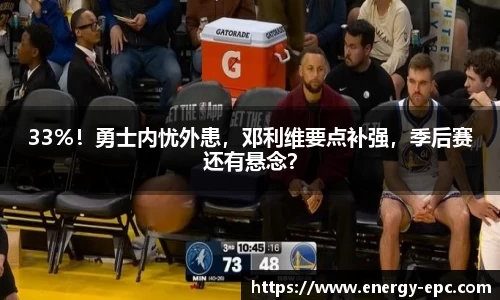 BB贝博艾弗森官方网站