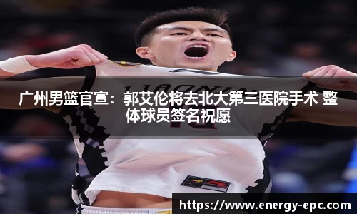 BB贝博艾弗森官方网站