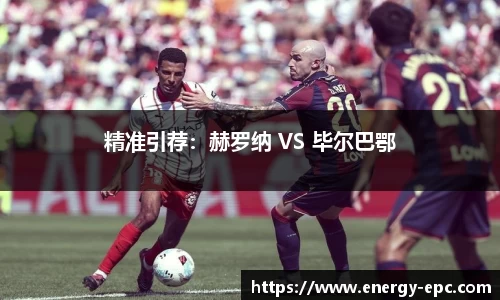 贝博BB艾弗森官网