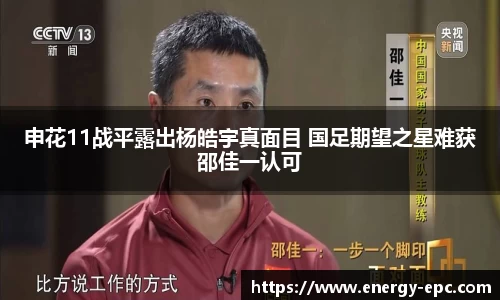 贝博BB艾弗森官网