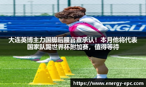 BB贝博官方网站