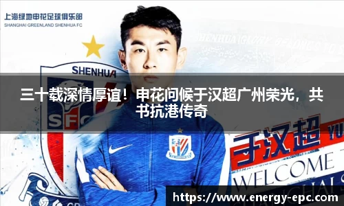 贝博BB艾弗森官网