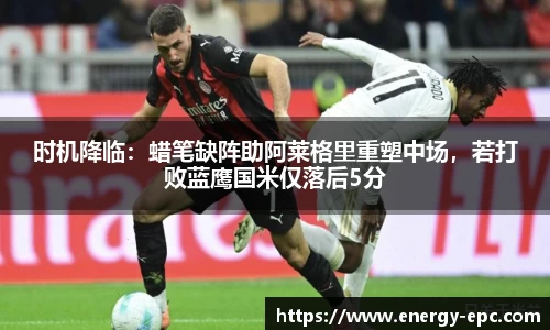 BB贝博艾弗森官方网站