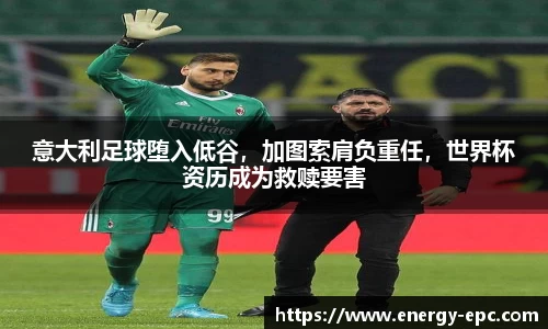 BB贝博艾弗森官方网站