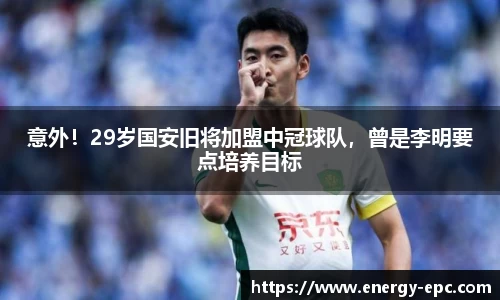 BB贝博艾弗森官方网站