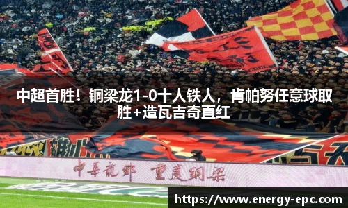 BB贝博艾弗森官方网站