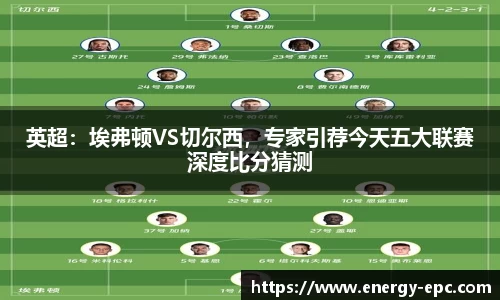 BB贝博官方网站