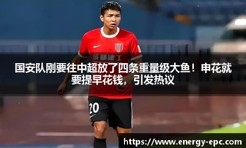 贝博BB艾弗森官网