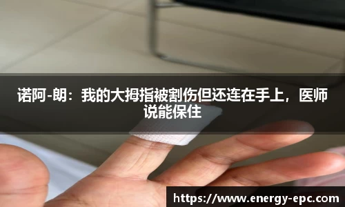 BB贝博艾弗森官方网站