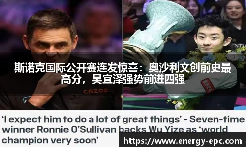 贝博BB艾弗森官网