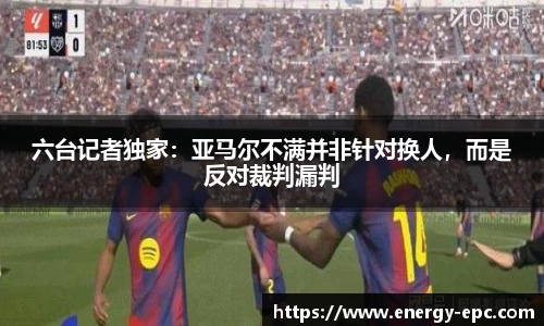 贝博BB艾弗森官网