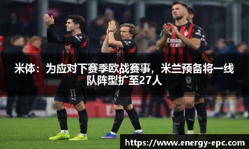 BB贝博艾弗森