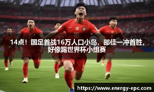 BB贝博官方网站