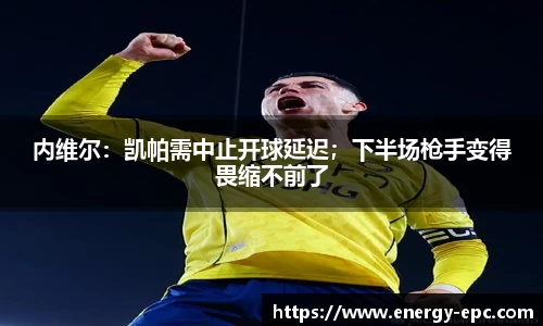 贝博BB艾弗森官网